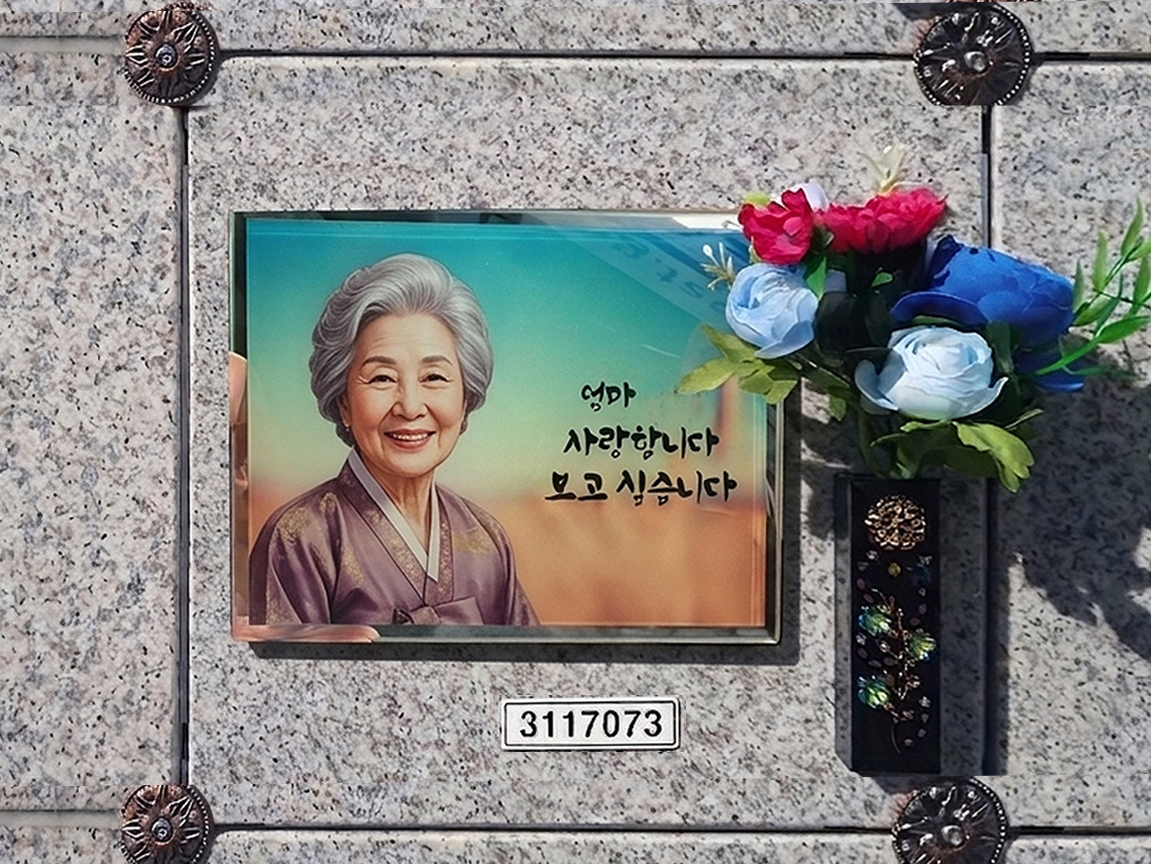 중형 강화유리 위패